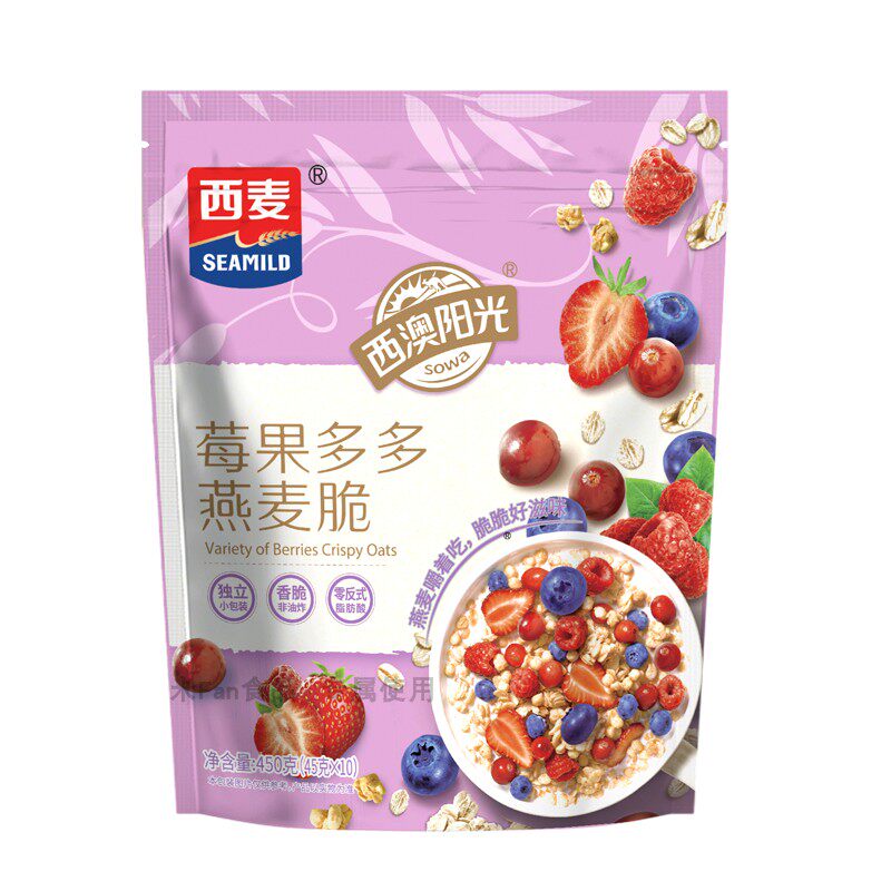 西麦多种水果燕麦450克蓝莓莓果10包冷食甜味水果