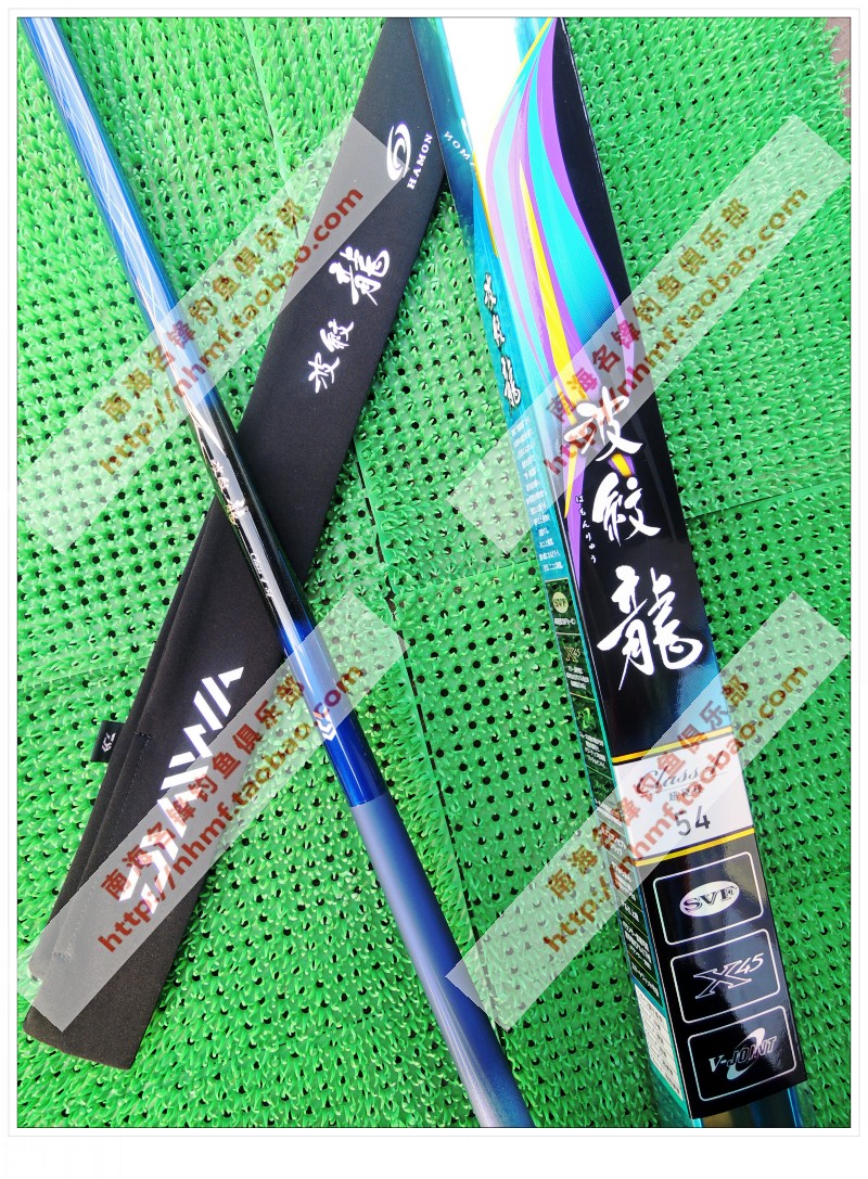 daiwa达亿瓦2019款波纹龙三代调鱼钓竿手竿综合台钓竿