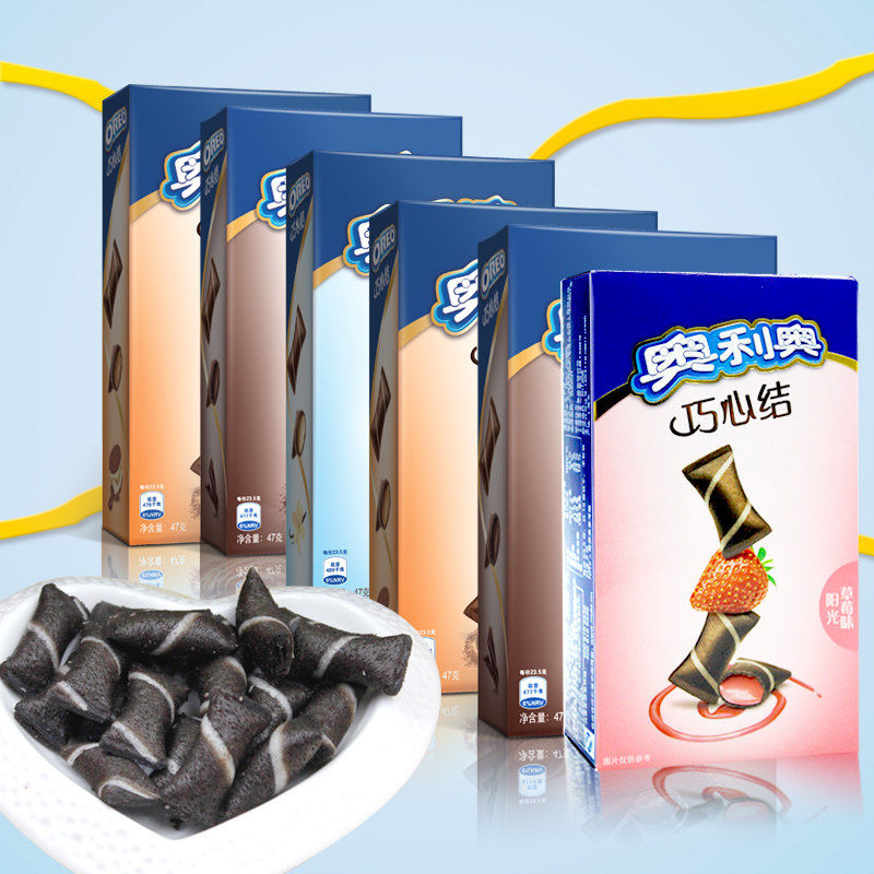 奥利奥巧心结巧脆卷巧克力夹心饼干整箱批发零食散装多口味混合装