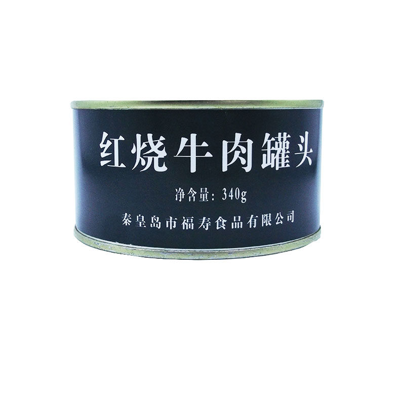 特种兵红烧牛肉罐头秦皇岛福寿军粮即食野营中国肉制品