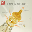 Beishibang Big Baby Straw Bottle Over 1 Year Old, 2 Years Old, 3 Years Old Anti Flatulence Duck Beak Bottle PPSU Fall Resistant For 6 Months Beishibang Big Baby Straw Bottle Over 1 Year Old, 2 Years Old, 3 Years Old Anti Flatulence Duck Beak Bottle PPSU Fall Resistant For 6 Months