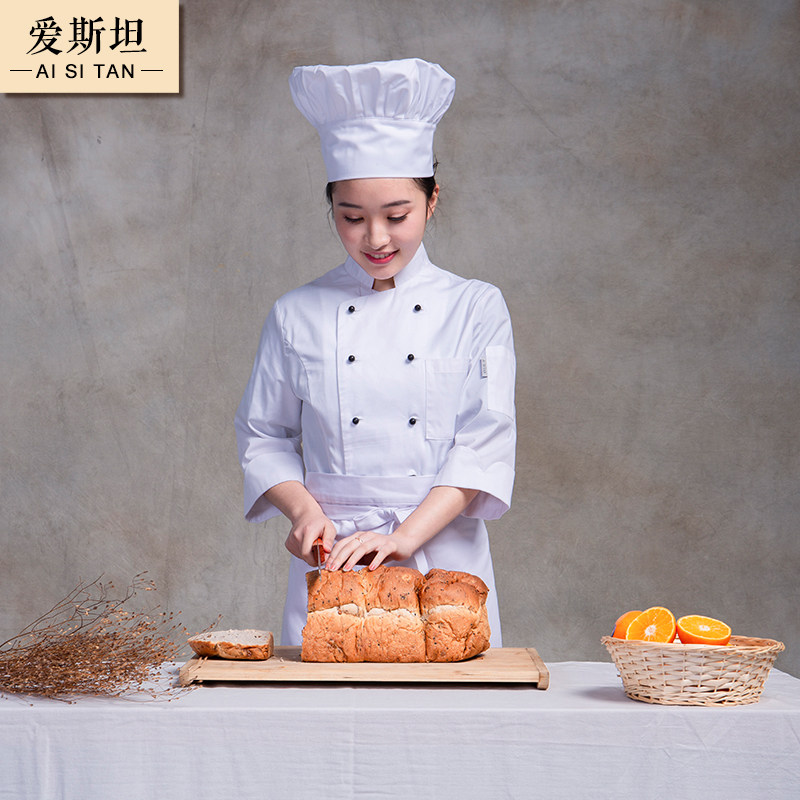 爱斯坦高端面包店烘焙师厨师甜点蛋糕工作服双排白色酒店工作制服