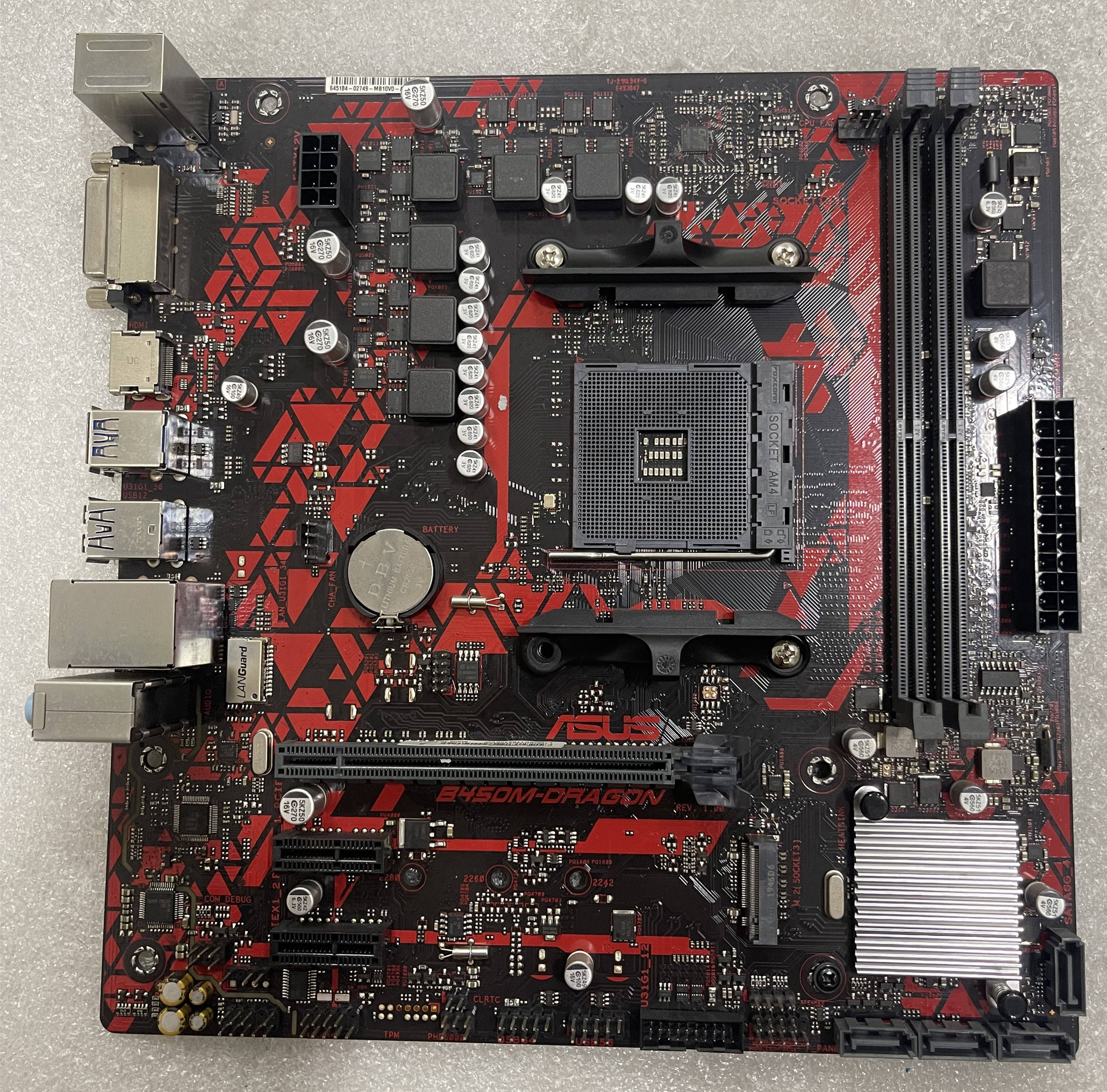asus华硕b450m-adragonplusprogaming电竞am4台式机主板