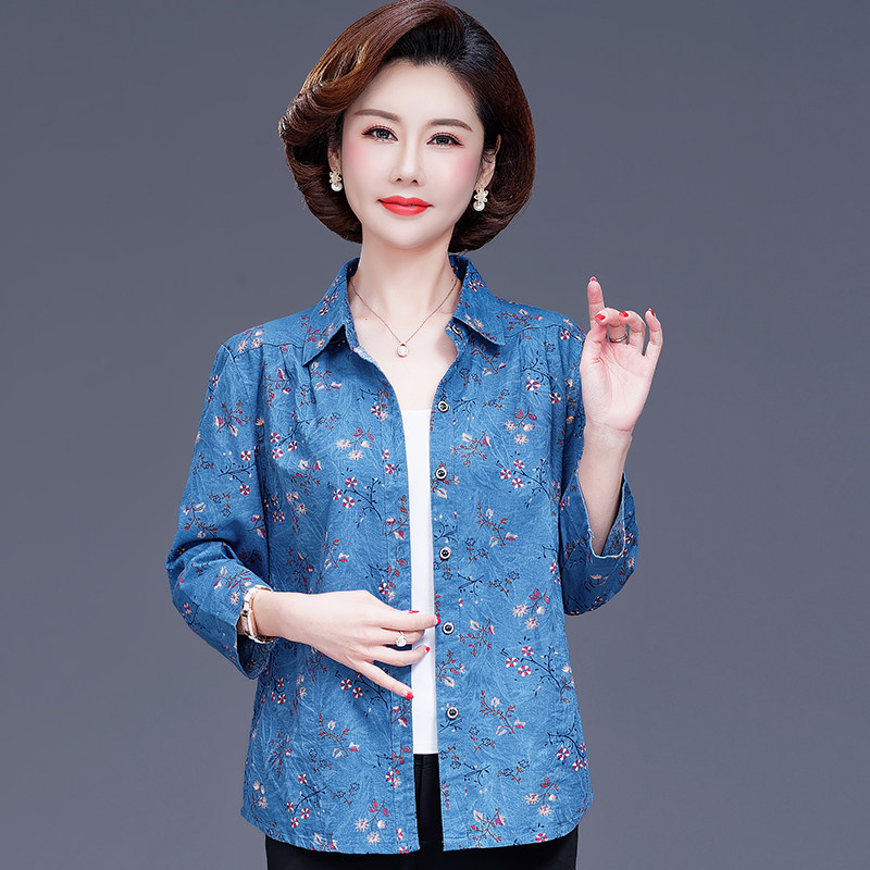 妈妈春夏上衣袖上七分中老年纯棉夏季外套袖薄中老年女装