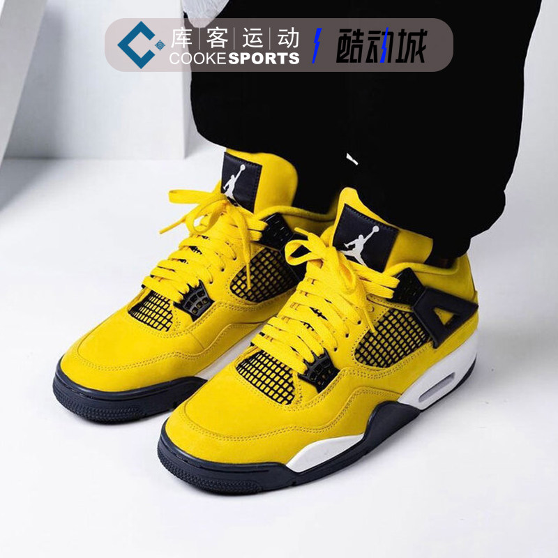 库客airjordanaj4电母闪电黄麂皮麂皮篮球球鞋篮球鞋