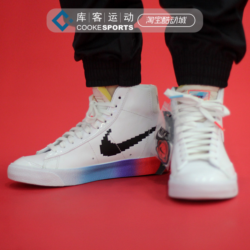 库客nikeblazermid电玩像素反光夜光男女女板板鞋