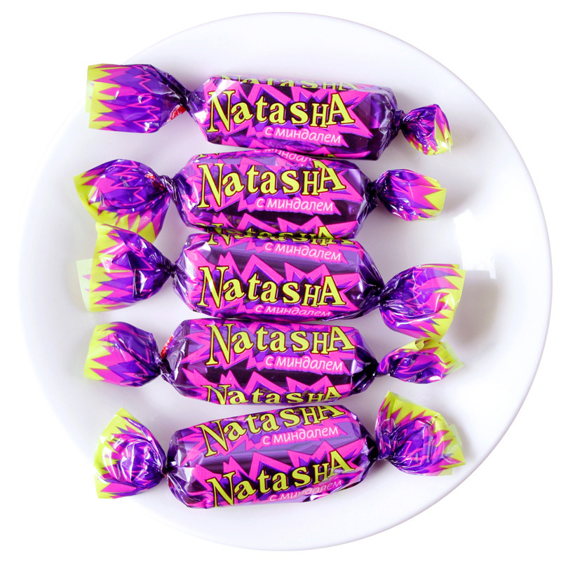 天鹅湖俄罗斯风味巧克力国产紫皮花生酥糖糖果结婚传统糖果