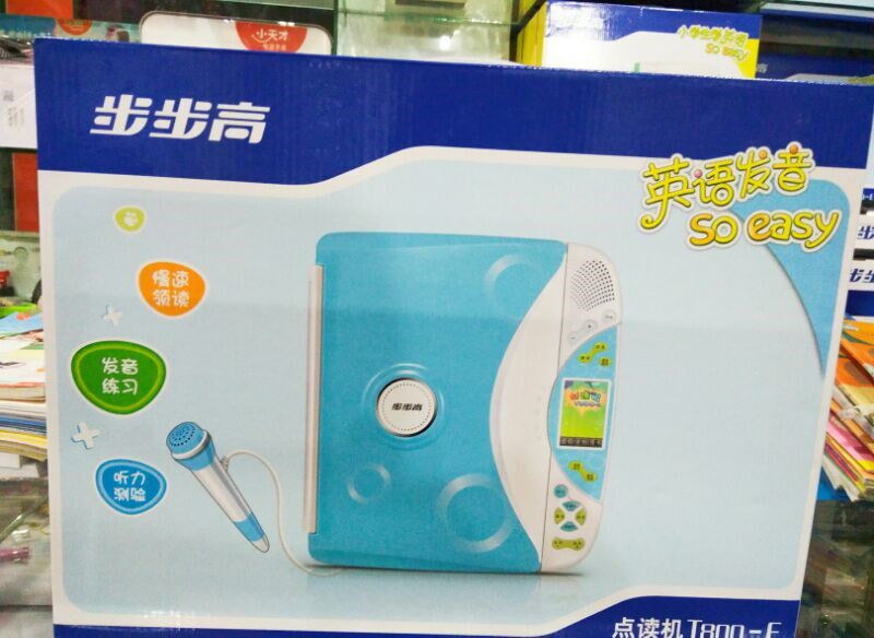 步步高t800点读笔原厂配件t2t500st800e点读机900笔t1点读笔