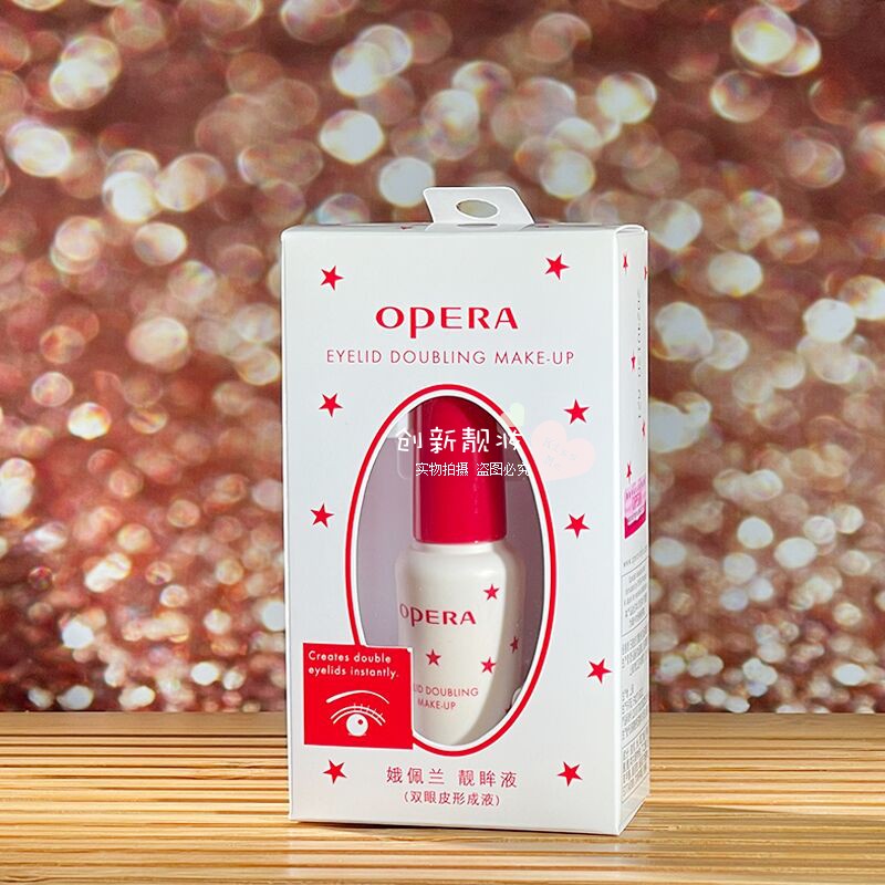 胶水正品日本opera娥佩兰靓眸双眼皮形成睫毛超粘双眼皮胶水