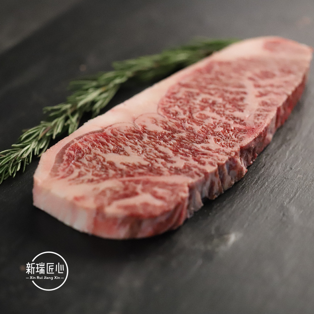 澳洲和牛 m9 级雪花西冷牛排250g*3 新鲜真空雪花原切辅食牛扒