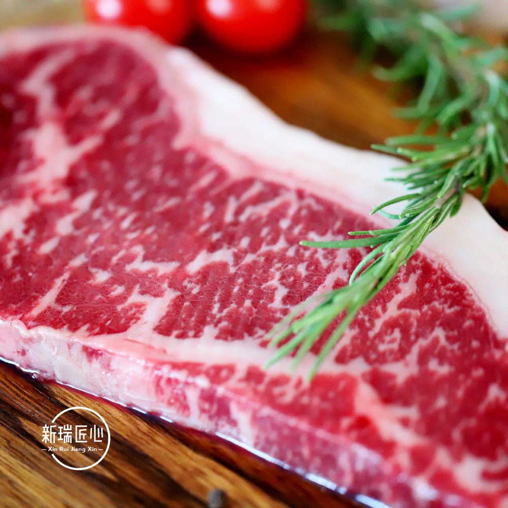 澳洲进口 和牛m6-7级新鲜雪花西冷牛排200g 原切牛肉儿童牛扒