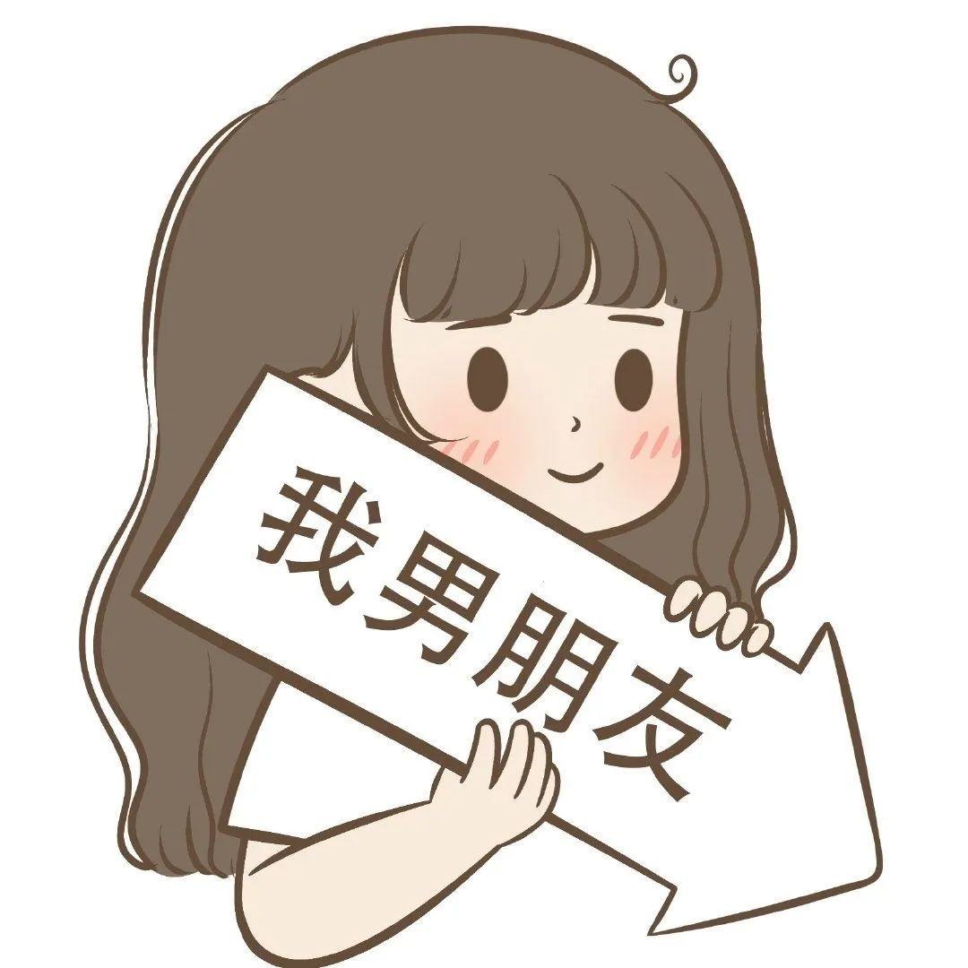 g56情人节朋友圈九宫格文案214情侣情侣表表白秀恩爱设计素材