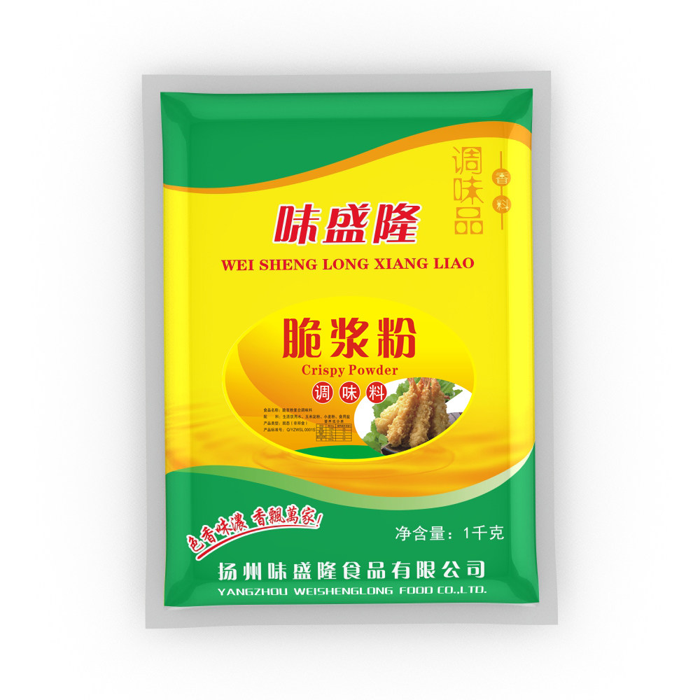 脆皮台湾地瓜裹粉1kg薯塔薯条脆浆玉米香蕉其它调料