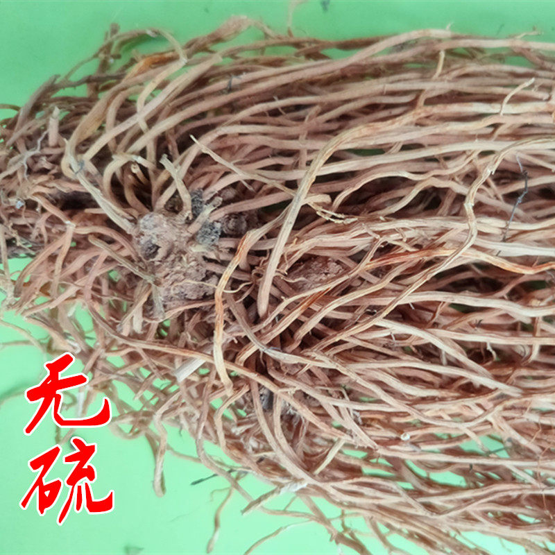 牛尾福建500克春根决土筋草大伸大通百条野生其他药食同源食品