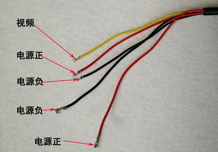 芯线5 模拟同轴 线视频电源线五芯尾监控器尾线 bnc 加 dc 摄像头尾线