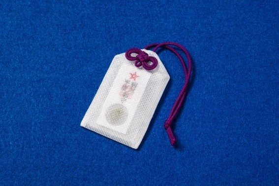 日本晴明神社五芒星手链御守限定病气平愈健康平安水晶腕轮厄除桃