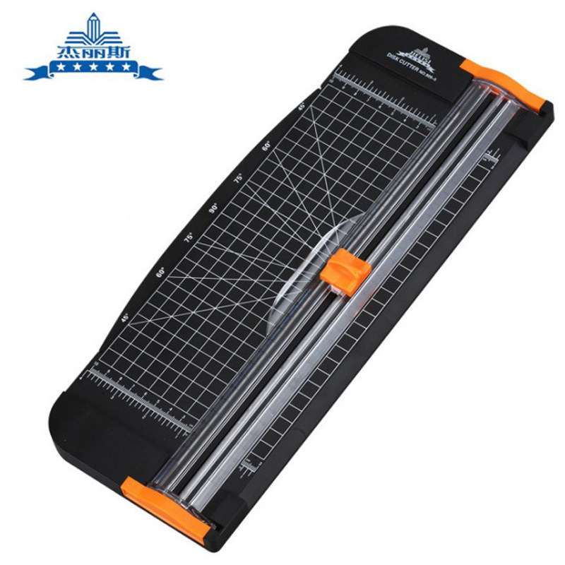 纸刀a4裁纸杰丽斯切纸机裁纸机滑刀黑色色带折叠切纸刀