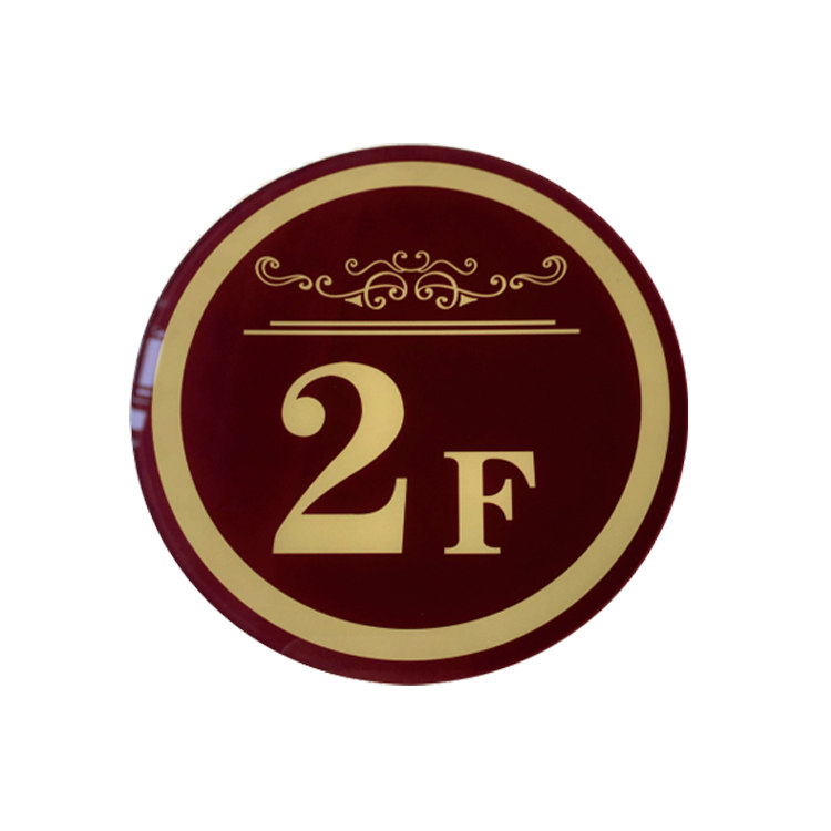 楼层指示牌 亚克力楼层牌楼层索引牌 数字宾馆酒店大厦楼层号定制