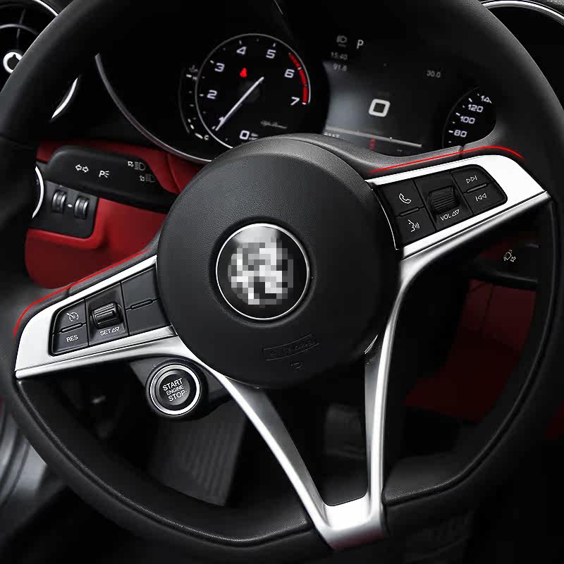 阿尔法罗密欧giulia方向盘亮片内饰装饰改装stelvio亮框汽车内饰贴片