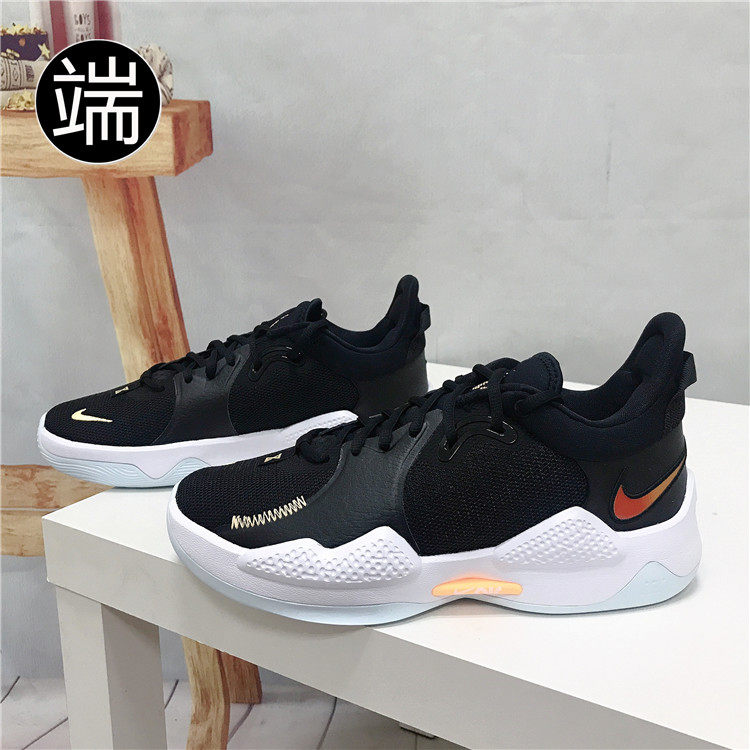耐克nikepgep保罗乔治5代实战气垫篮球球鞋篮球鞋