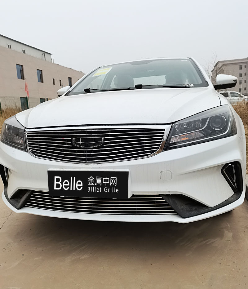 18192021款吉利帝豪up改装专用中网爆改前脸中网