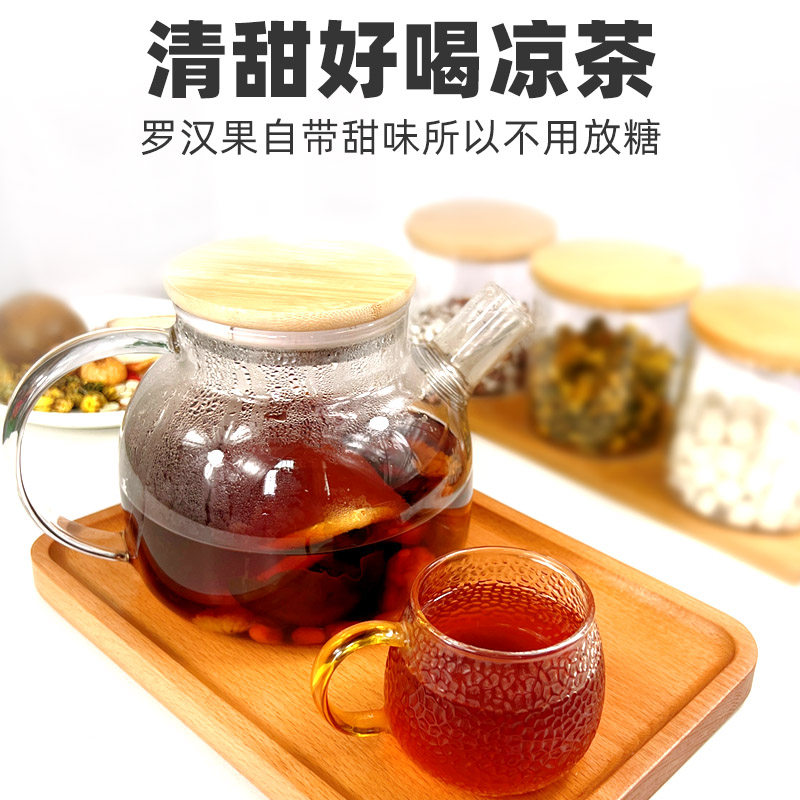 罗汉果菊花网红饮品夏日凉茶养生茶花花茶清火养生茶