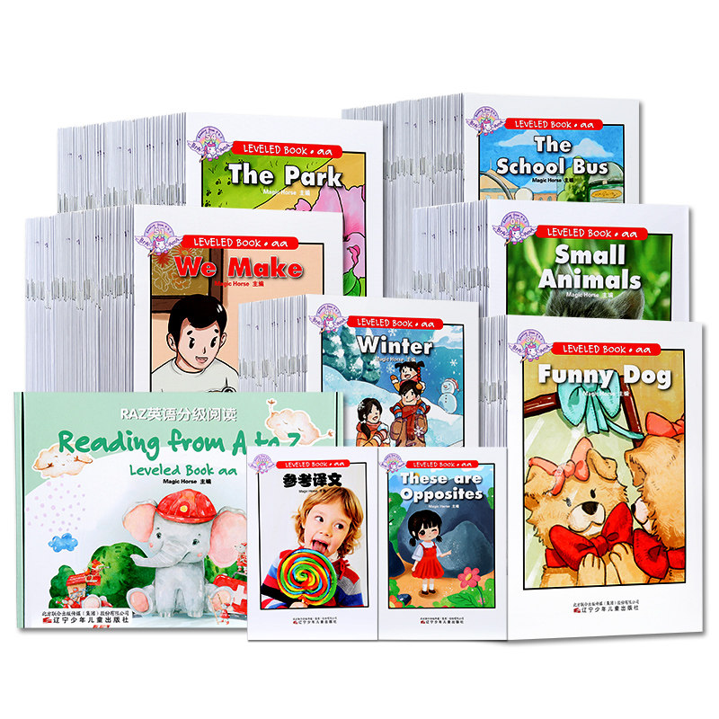 raz分级阅读绘本英语全套aa美国原版祖国点读笔