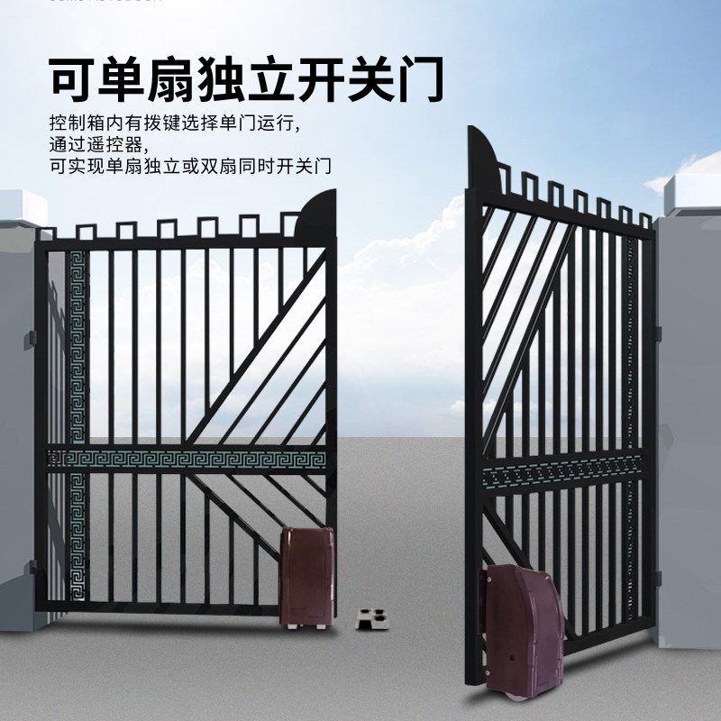 门机平开八字门开大门智能遥控滚轮轮机电动开门机