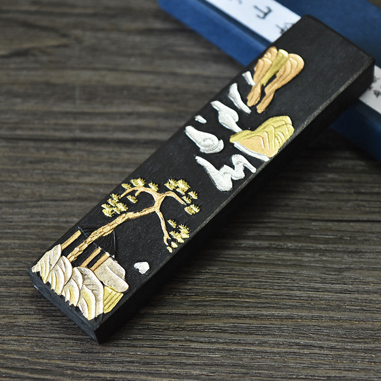 清仓徽墨墨条胡开文黄山松烟墨块墨锭研磨墨汁练习文房四宝