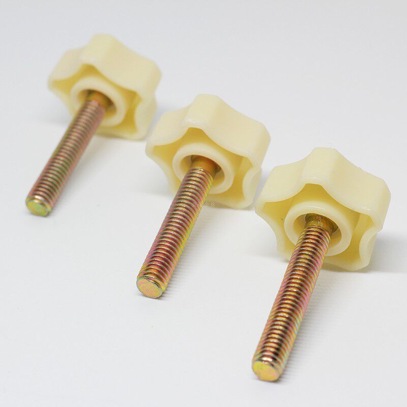 婴儿床梅花螺丝 好孩子小龙哈彼宜家婴儿床配件蚊帐螺丝螺栓通用