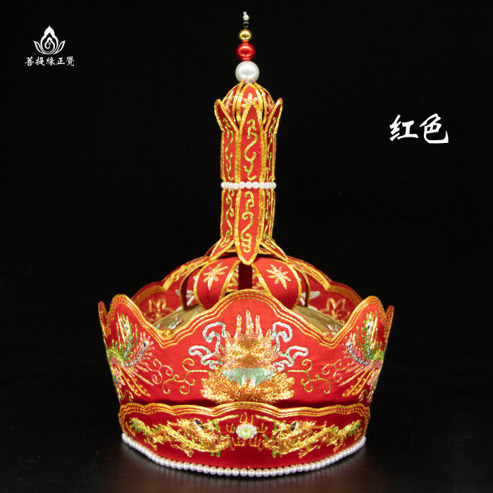 五佛水陆焰口法会毗卢帽纯手工刺绣毗罗冠帽刺绣