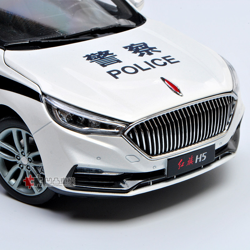 世纪龙原厂合金车模一汽红旗h5警车公安国安车模