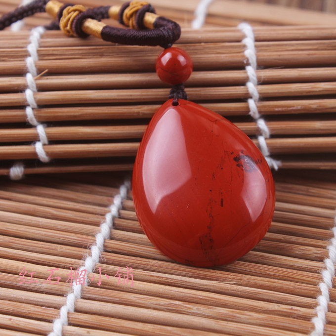 日本天然红竹石吊坠吊坠项坠字掌断掌苦情手链