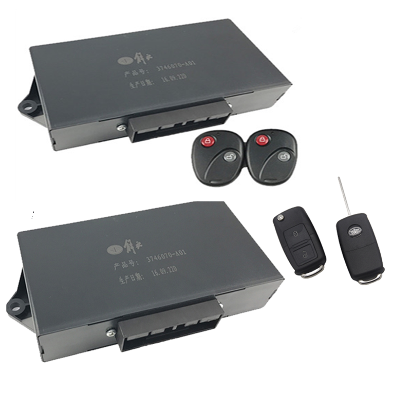 中控锁车门解放j6j6pjh6中控遥控器门锁原厂货车遥控中控锁