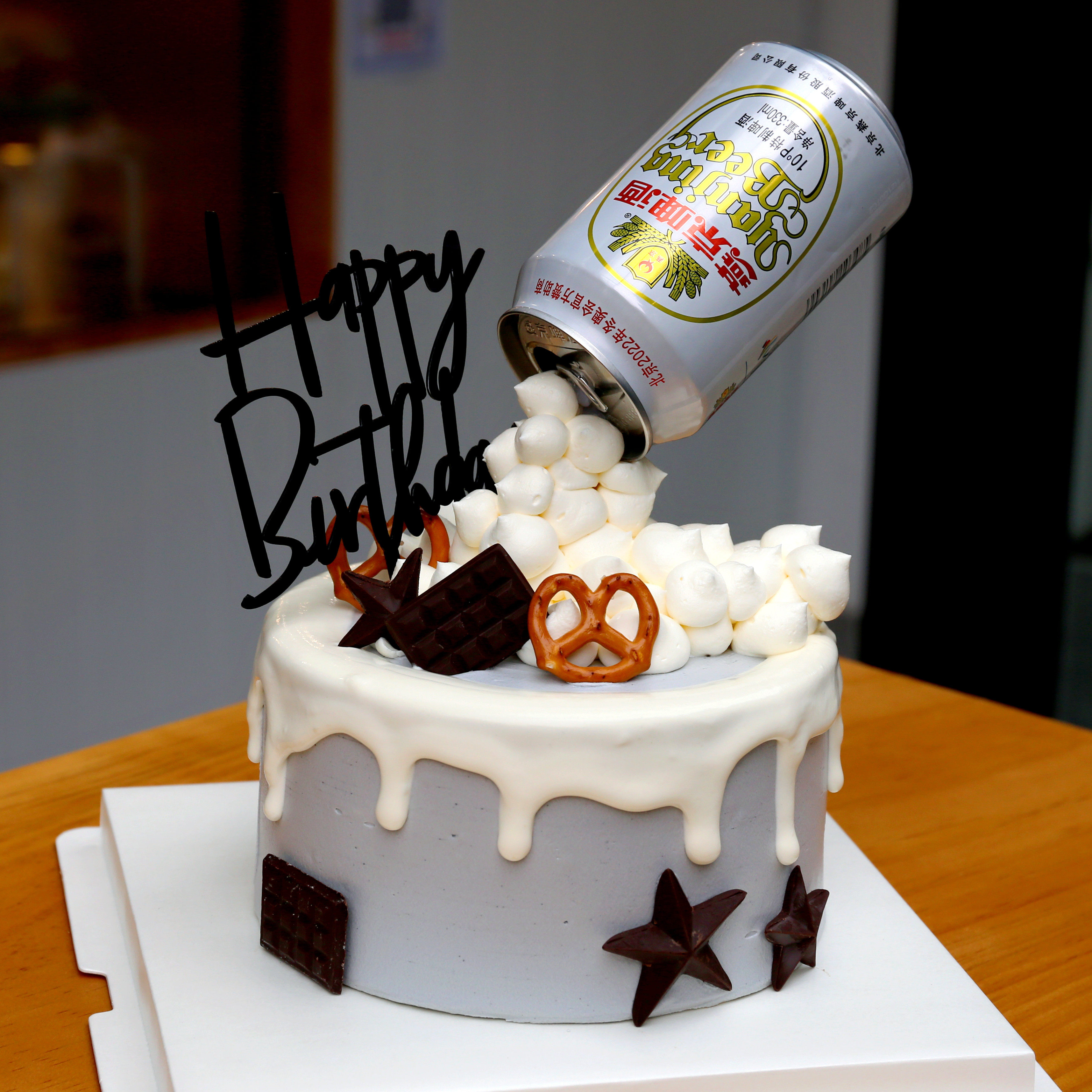 帝欧网红父亲雪花啤酒生日蛋糕糕点男士爸爸新鲜蛋糕