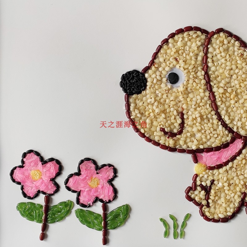 五谷杂粮豆子种子diy玩具贴画亲子活动幼儿园手工手工创意粘贴类