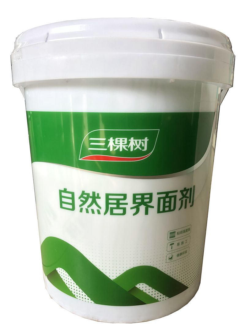 界面三棵树外墙剂双组份背胶瓷砖粗糙增强附着力界面剂