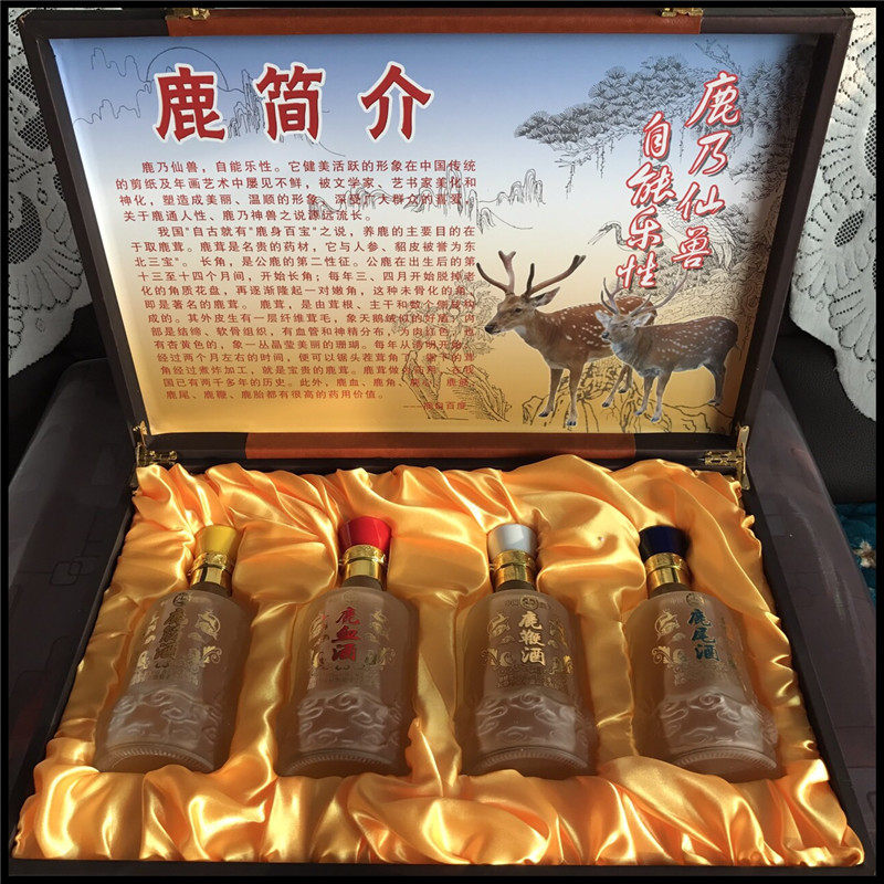 东北梅花鹿鹿酒全鹿鹿茸鹿鞭鹿血鹿筋酒包鹿制膏