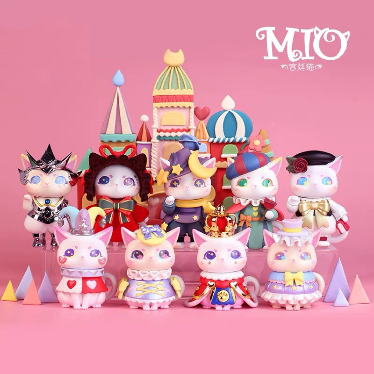 mio宫廷猫盲盒新款女孩手办潮玩少女可爱公仔潮玩盲盒