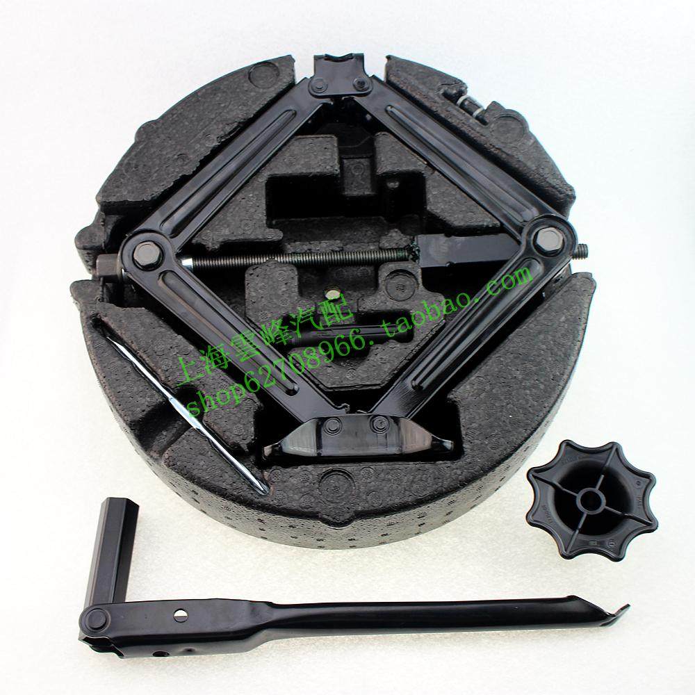 千斤顶工具套装轮胎扳手泡沫适用于别克英朗gt其他