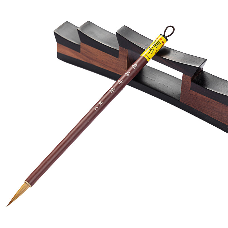 周文精品叶筋毛笔勾线笔工笔画专用文房四宝书法用品毛笔