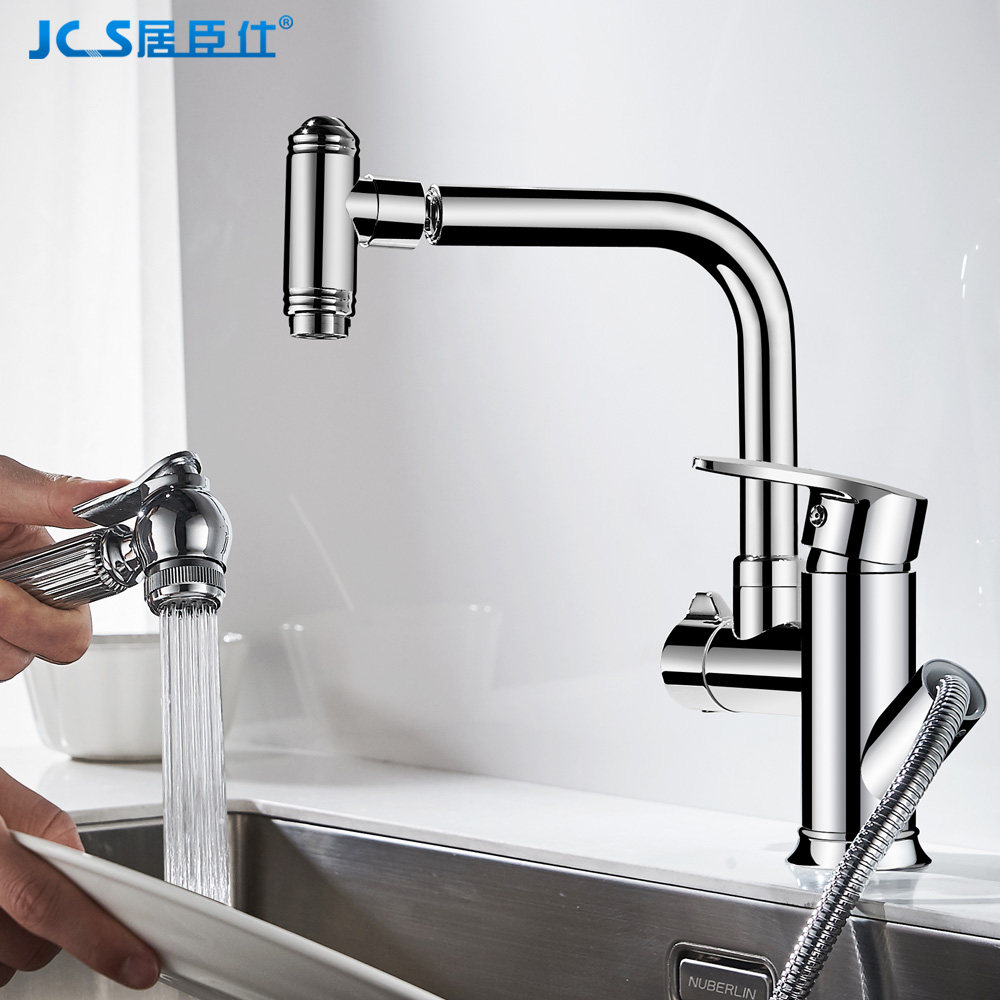 全铜抽拉式厨房水槽冷热水龙头可伸缩旋转多功能洗菜盆洗碗池龙头