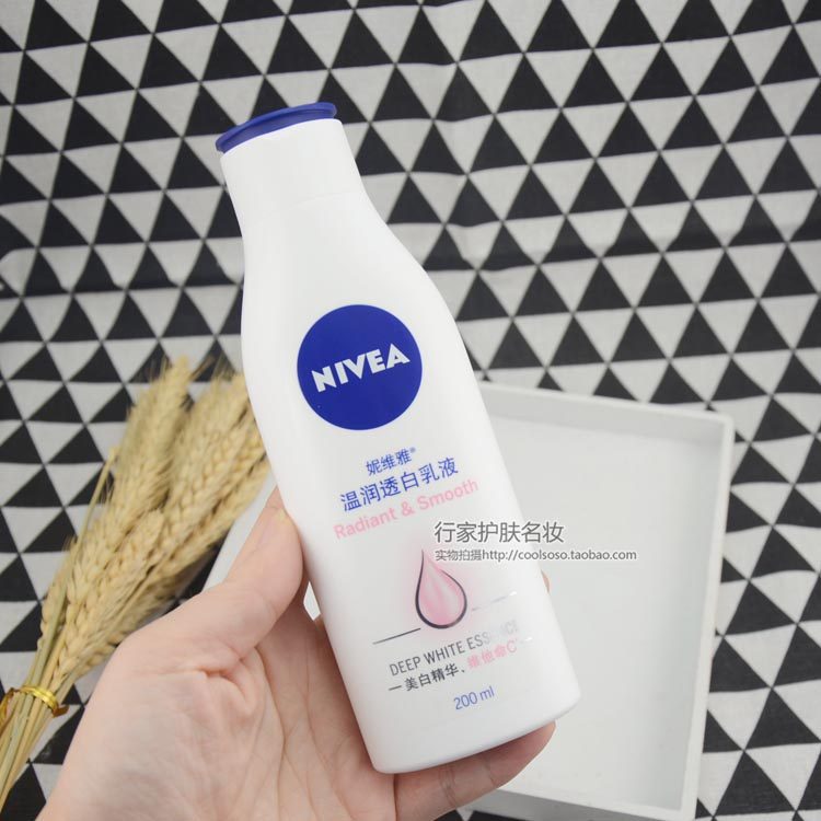 香港nivea妮维雅亮白乳液润肤露身体乳400ml加倍净白深层亮白保湿
