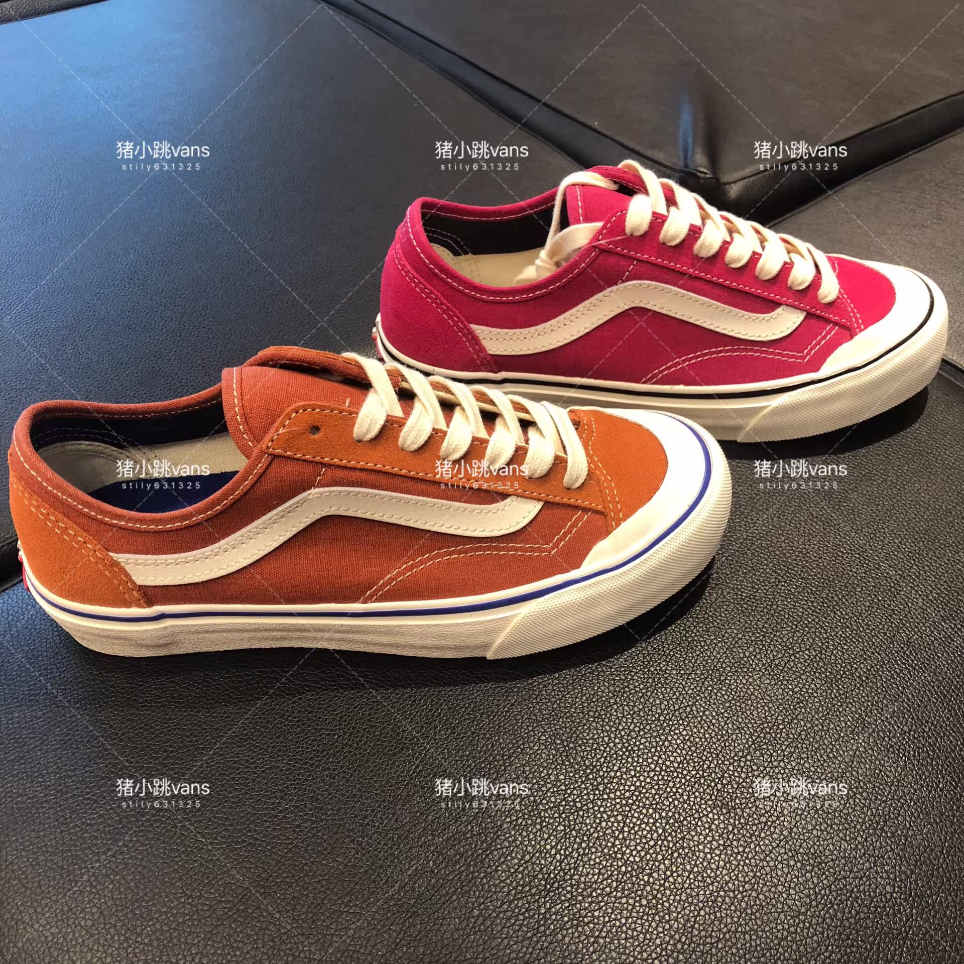 vans范斯臧橘色style36sf男女低帮滑板板鞋