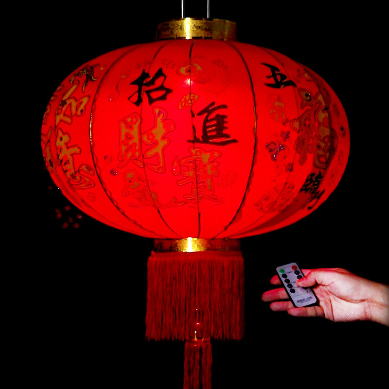 灯笼遥控led春节免插电灯配件伴侣节能灯家用灯笼