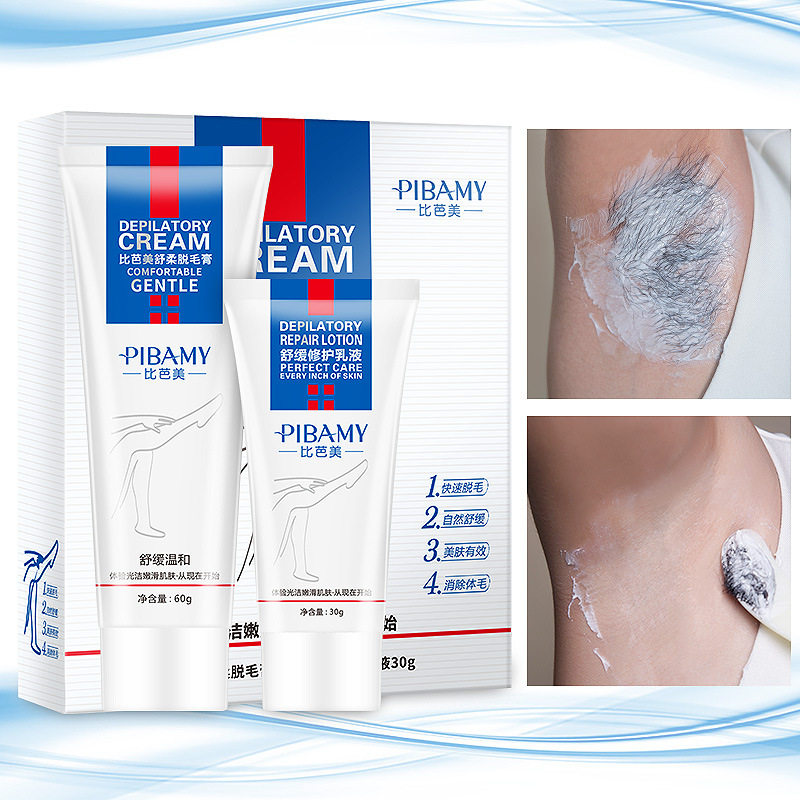 正品30g腋毛毛腋毛毛手去腿套装比芭美修护舒缓脱毛膏