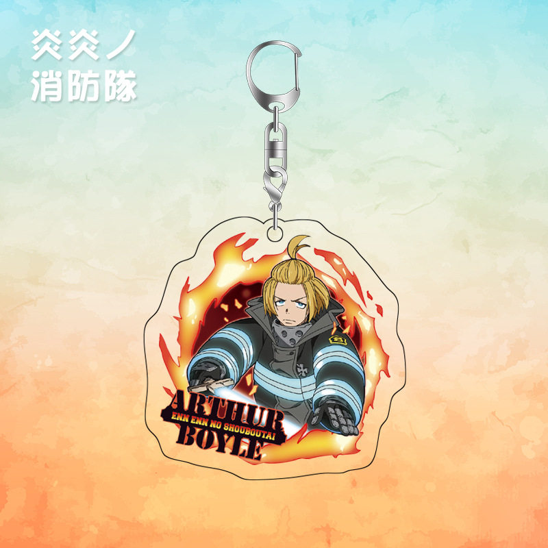 动漫炎炎消防队周边森罗日下下部环古亚克力钥匙扣动漫挂件
