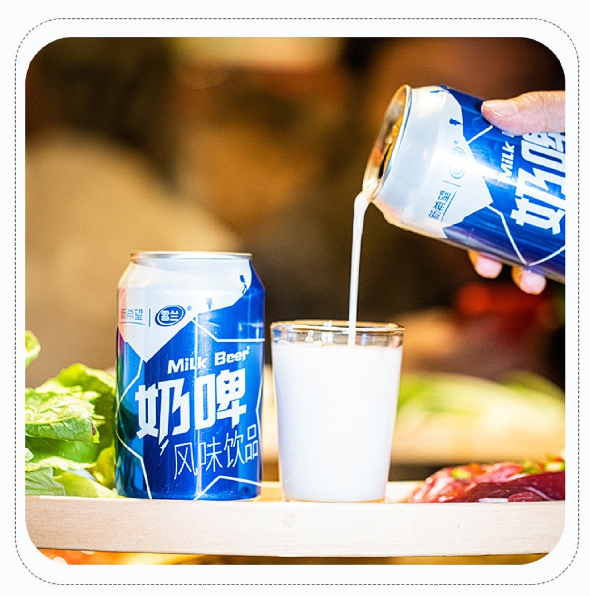 营养浓缩新鲜新希望雪兰奶啤300ml整箱乳酸菌饮料含乳饮料