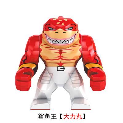兼容乐高超级英雄纳纳特遣队鲨鱼王拼装拼装第三方木人wm2423塑料积木