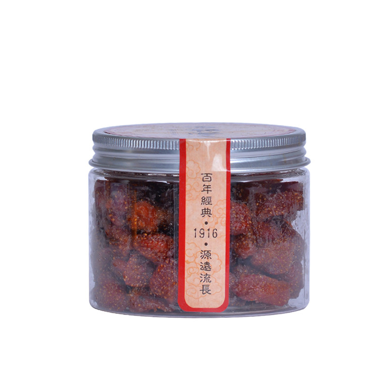 闽南特产泉州源和堂蜜饯老字号草莓干果干果脯休闲